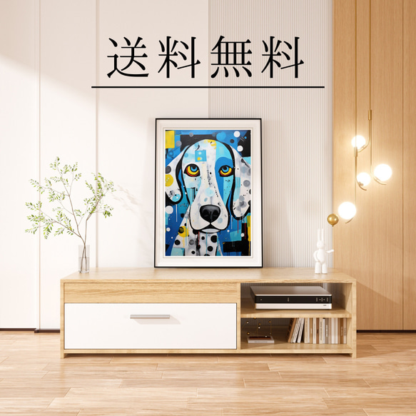 【Wanbism (ワンビズム) - ダルメシアン犬 No.3】アートポスター 犬の絵 犬の絵画 犬のイラスト 4枚目の画像