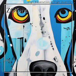 【Wanbism (ワンビズム) - ダルメシアン犬 No.3】アートポスター 犬の絵 犬の絵画 犬のイラスト 3枚目の画像