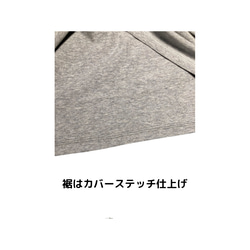 GOTS認証オーガニックコットン♥ブラ不要♥カップ付きタンクトップ♥ブラパッド付き 5枚目の画像