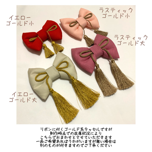 桜金彩】ベビー袴 ハンドメイド お食い初め お宮参り ひな祭り 桃の節句 女の子 100日祝い お宮参り ひなまつり ベビー服 ゆうほ洋装店  通販｜Creema(クリーマ) 17228908