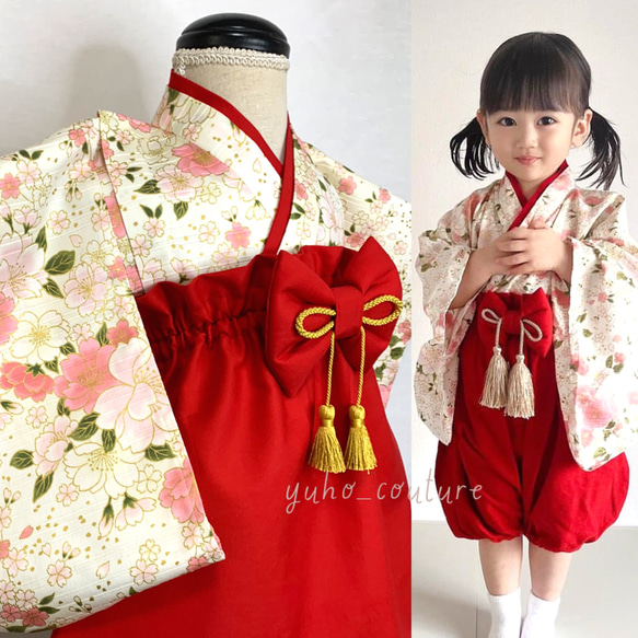 桜金彩】ベビー袴 ハンドメイド お食い初め お宮参り ひな祭り 桜金彩】ベビー袴 ハンドメイド お食い初め お宮参り ひな祭り