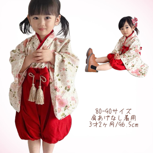 桜金彩】ベビー袴 ハンドメイド お食い初め お宮参り ひな祭り 桜金彩】ベビー袴 ハンドメイド お食い初め お宮参り ひな祭り
