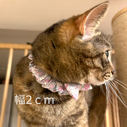 赤紫に白のお花柄♪　リボン付きシュシュ　猫の首輪　 6枚目の画像