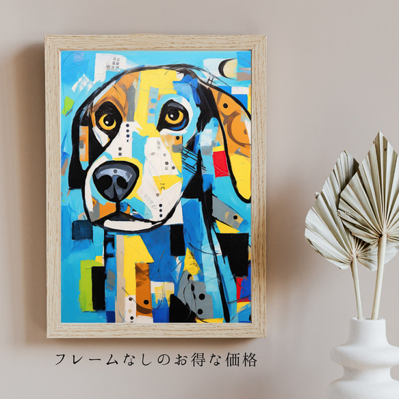 【Wanbism (ワンビズム) - ゴールデンレトリバー犬 No.3】アートポスター 犬の絵 犬の絵画 犬のイラスト 5枚目の画像