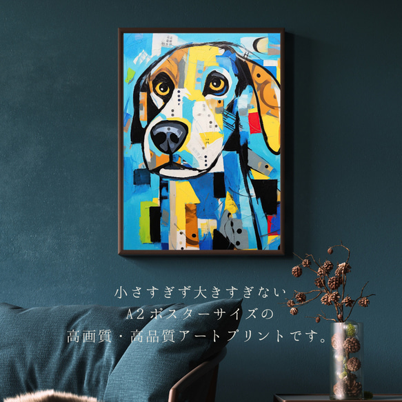【Wanbism (ワンビズム) - ゴールデンレトリバー犬 No.3】アートポスター 犬の絵 犬の絵画 犬のイラスト 2枚目の画像