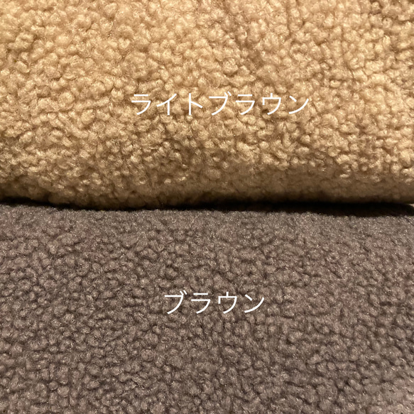 【送料無料】くまの防災頭巾カバー 6枚目の画像