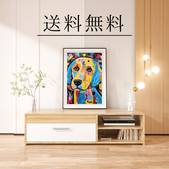【Wanbism (ワンビズム) - ゴールデンレトリバー犬 No.5】アートポスター 犬の絵 犬の絵画 犬のイラスト 4枚目の画像