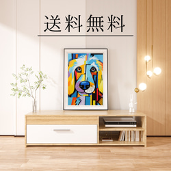 【Wanbism (ワンビズム) - ゴールデンドゥードル犬 No.5】アートポスター 犬の絵 犬の絵画 犬のイラスト 4枚目の画像