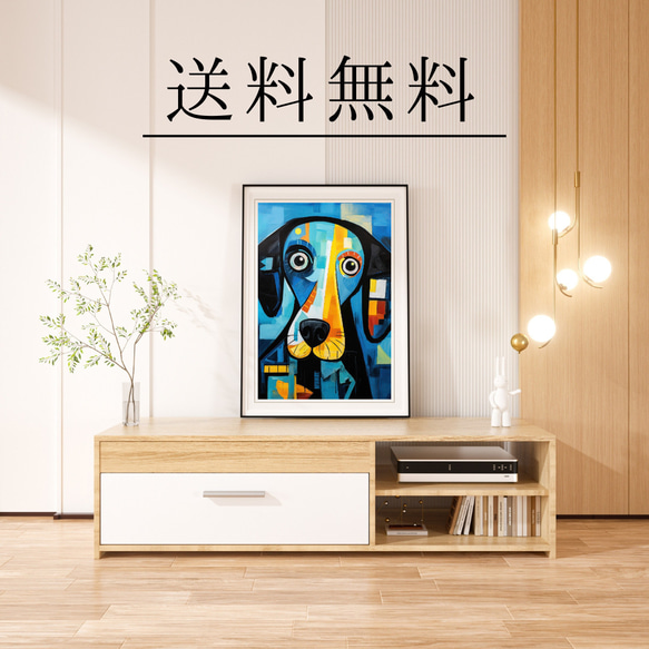 【Wanbism (ワンビズム) - ラブラドールレトリバー犬 No.3】アートポスター 犬の絵 犬の絵画 犬のイラスト 4枚目の画像