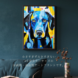 【Wanbism (ワンビズム) - ラブラドールレトリバー犬 No.4】アートポスター 犬の絵 犬の絵画 犬のイラスト 2枚目の画像