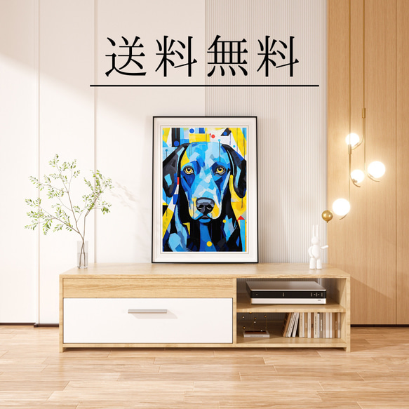 【Wanbism (ワンビズム) - ラブラドールレトリバー犬 No.4】アートポスター 犬の絵 犬の絵画 犬のイラスト 4枚目の画像