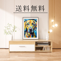 【Wanbism (ワンビズム) - ラブラドールレトリバー犬 No.5】アートポスター 犬の絵 犬の絵画 犬のイラスト 4枚目の画像