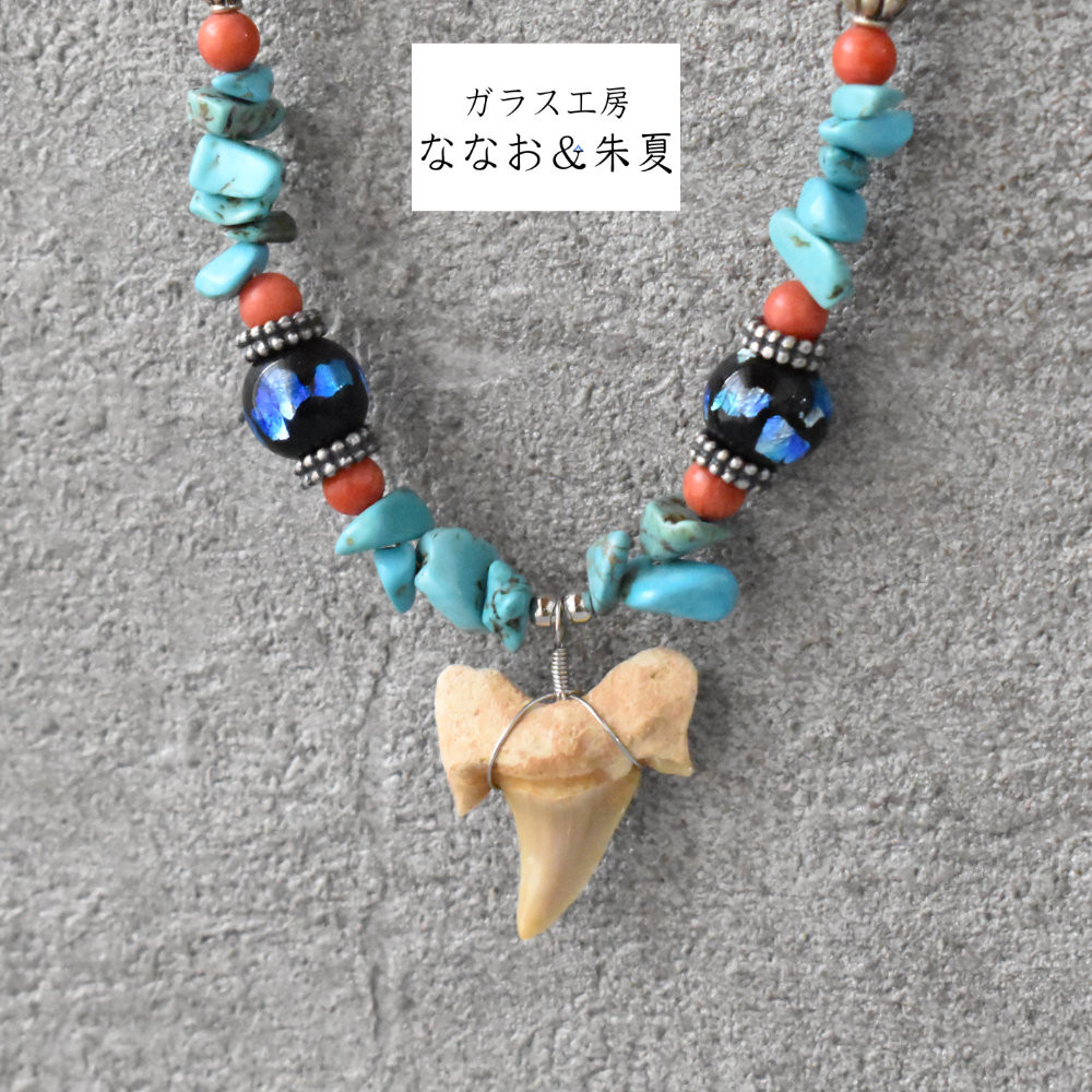 海を感じるペンダント