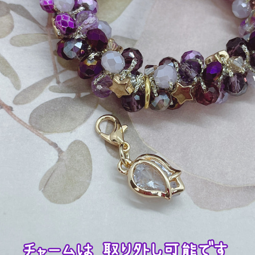 お星様シリーズ】 ビーズシュシュ パープル ✩.*˚ ヘアゴム (Bright 
