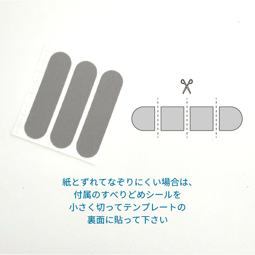 メルカリ出品用テンプレート（専用） メルカリで出品する(3)】商品説明はテンプレート機能が便利!商品別