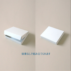 【17%OFF】3枚SET「なぞるだけテンプレート」クリックポストやメルカリ便に 発送、梱包、ギフト箱に！ 17枚目の画像
