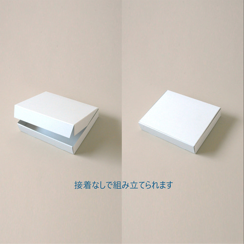 メルカリ出品用テンプレート（専用） メルカリで出品する(3)】商品説明はテンプレート機能が便利!商品別
