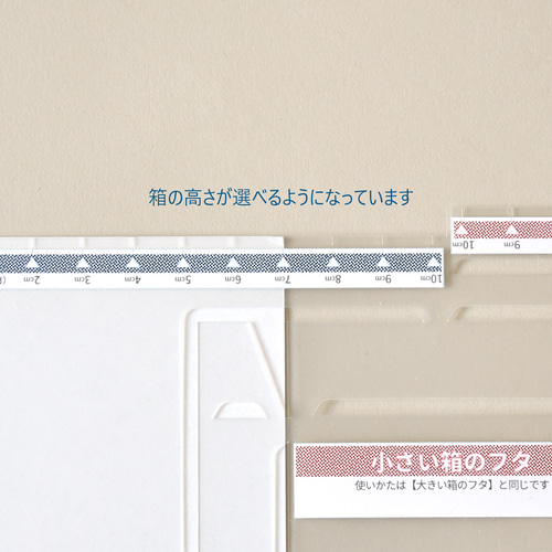 メルカリ出品用テンプレート（専用） 17%OFF】3枚SET「なぞるだけテンプレート」クリックポストやメルカリ便