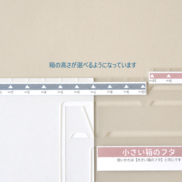 【17%OFF】3枚SET「なぞるだけテンプレート」クリックポストやメルカリ便に 発送、梱包、ギフト箱に！ 12枚目の画像