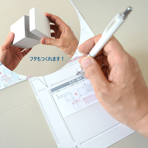 メルカリ出品用テンプレート（専用） 17%OFF】3枚SET「なぞるだけテンプレート」クリックポストやメルカリ便