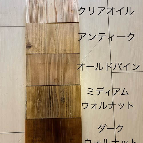 収納棚 オープンラック シェルフ 杉 無垢材家具 キッチンラック