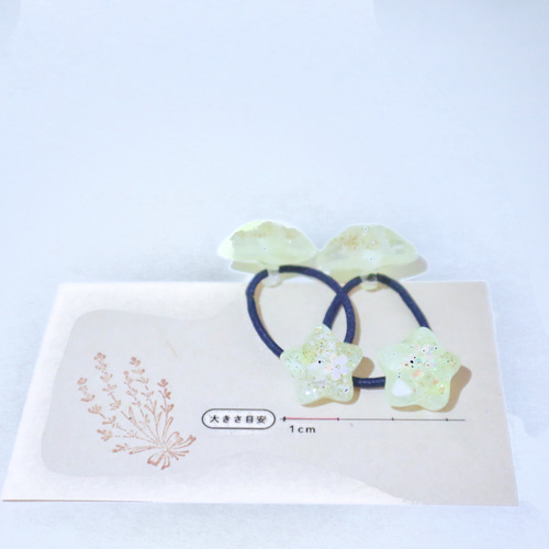 レジン ヘアゴム 女の子 No.587 レジン ヘアゴム 女の子 No.587 レジン ヘアゴム 女の子 No.587