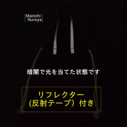 ナップサック型：迷彩柄（カモフラ柄）の体操着袋(着替え袋)　｜サイズ変更対応 6枚目の画像