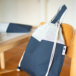 ナップサック型：TATE-YOKOシリーズの体操着袋(着替え袋)　｜サイズ変更対応 15枚目の画像