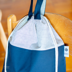 ナップサック型：TATE-YOKOシリーズの体操着袋(着替え袋)　｜サイズ変更対応 9枚目の画像