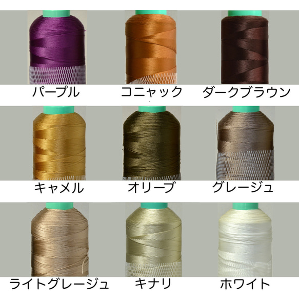 ほぼ日手帳カズン用　A5サイズ手帳カバー（パターンオーダー）　イタリアンレザー 