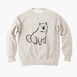 1e45dc405f76a7de80f34ef185f7f4