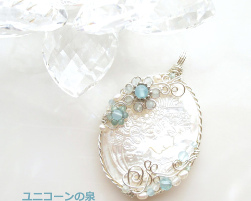 白蝶貝カメオペンダント(ワイヤージュエリー☆ワイヤー 白蝶貝カメオペンダント(ワイヤージュエリー☆ワイヤー