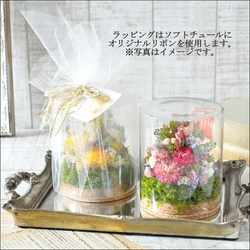 母の日におすすめ【 flower garden frame～old rose～】メッセージにお花を添えて✽気持ち伝わる 6枚目の画像