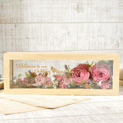 母の日におすすめ【 flower garden frame～old rose～】メッセージにお花を添えて✽気持ち伝わる 12枚目の画像