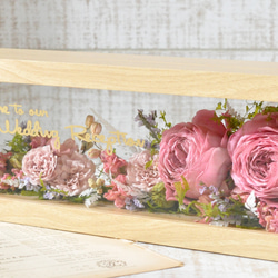 母の日におすすめ【 flower garden frame～old rose～】メッセージにお花を添えて✽気持ち伝わる 2枚目の画像