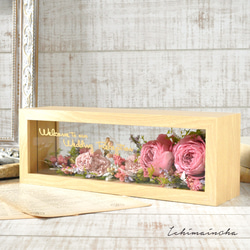 母の日におすすめ【 flower garden frame～old rose～】メッセージにお花を添えて✽気持ち伝わる 1枚目の画像