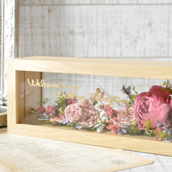 母の日におすすめ【 flower garden frame～old rose～】メッセージにお花を添えて✽気持ち伝わる 8枚目の画像