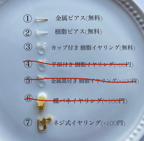 【Creema陶器市2024】ピスタチオ　ダルメシアン　手描き　小ぶり　美濃焼　タイル　ピアス　イヤリング 6枚目の画像