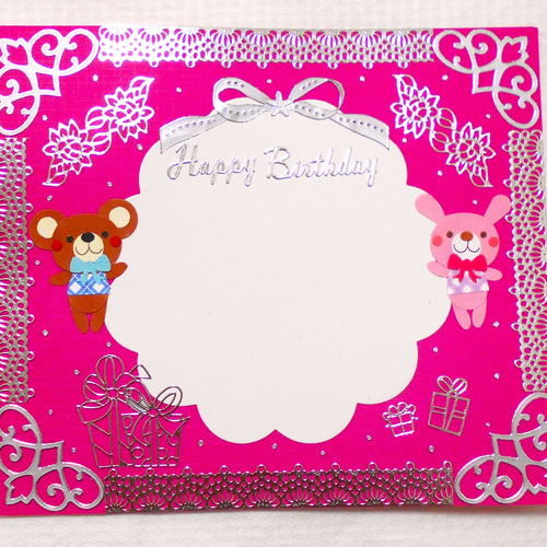 コメントカードハート フレームクラフトパンチ写真フレーム