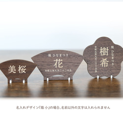 Hadwy 鯉のぼり4点セット ナチュラル 五月人形・こいのぼり hadwy 通販
