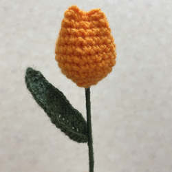 編みぐるみ　チューリップ　（小）　造花 1枚目の画像