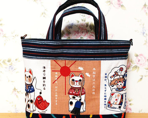 a0d328358adb5680f8480b784cb6a8