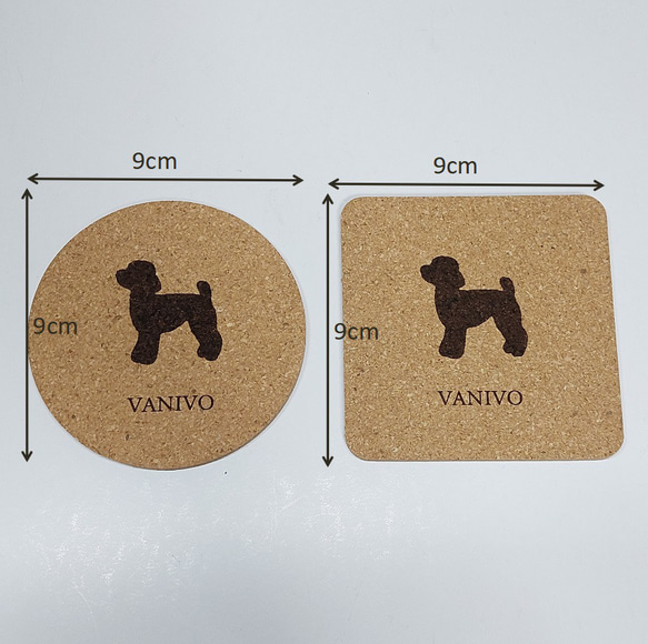 【ラッピング無料　名入れ・文字入れ】犬種が選べるコルクコースター4枚セット 6枚目の画像