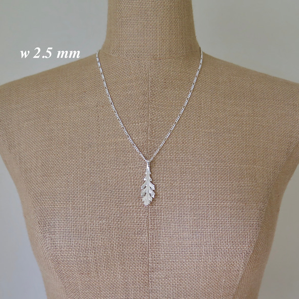 [999 Silver] シュンギク(春菊) リーフペンダント, ネックレス, mini シルバーケアセット付, 一点物 6枚目の画像