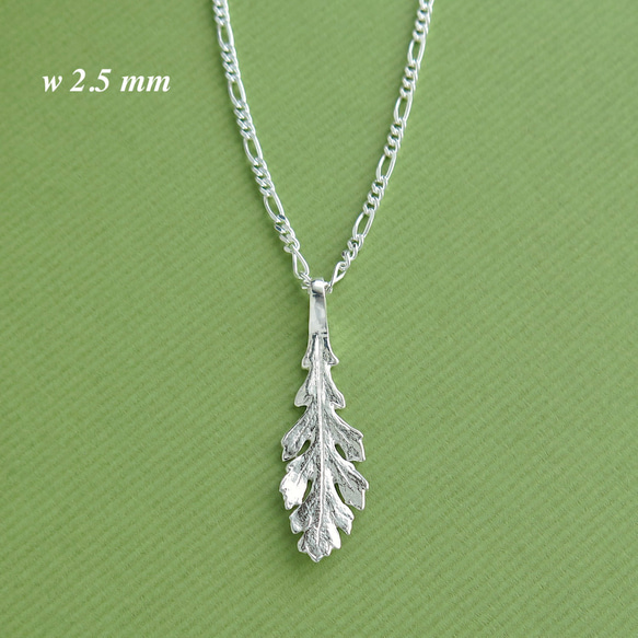 [999 Silver] シュンギク(春菊) リーフペンダント, ネックレス, mini シルバーケアセット付, 一点物 4枚目の画像