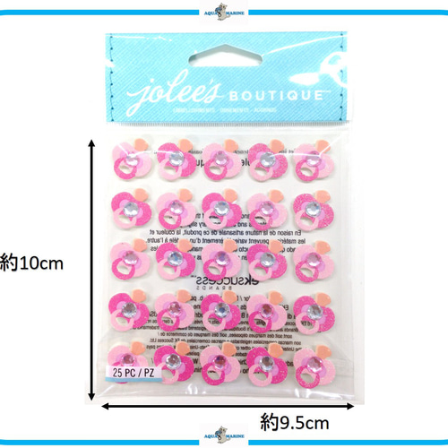 EJ21 JOLEE'S 3Dシール おしゃぶり 赤ちゃん Baby ベビー デザイン