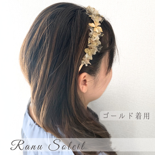 カチューシャ Pink ヘッドドレス 髪飾り 振袖 袴 成人式 卒業式