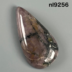 欠けあり ポイント水晶 ブラジル産 63mm tg386 天然石 pinky 通販