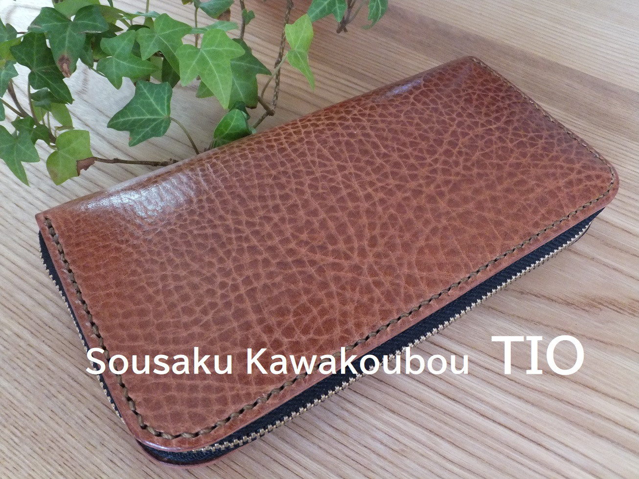 ラウンドジップ シボ レザー 長財布 未使用品 ボナベンチュラ ギャランティ箱付