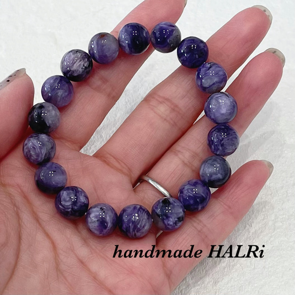 天然石ブレスレット340◇チャロアイト ブレスレット handmade HALRi 